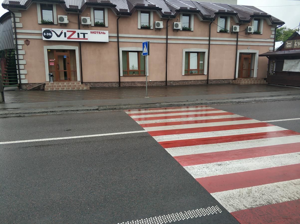 Отель VIZIT Стрый-12